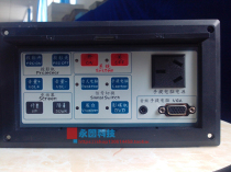 Jiahong Jiahong central control JH1100 multimedia central controller audio-visual education central control podium projector integrated central control