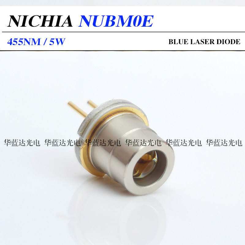 Nichia NUBM0E 450nm 455nm 5W 5 5W Nichia new original blue light laser diode