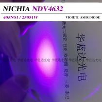 Zia NDV4632 Blue Purple Light 405nm250mW Pulse 500mW High Power Blue Purple Light Flat Seal Tube Dismantling Machine