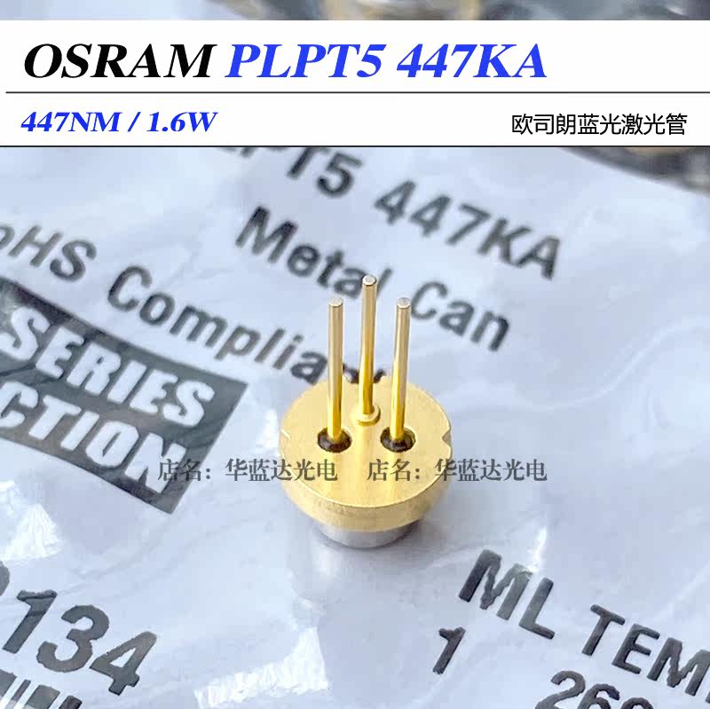 Spot Osram PLPT5 447AK 450nm 1 6W Blu-ray laser diode