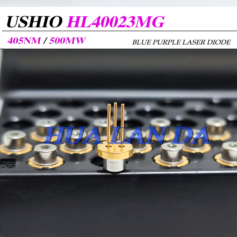 日立USHIO HL40023MG 405nm500mW单模蓝紫光 激光二极管 原装进口