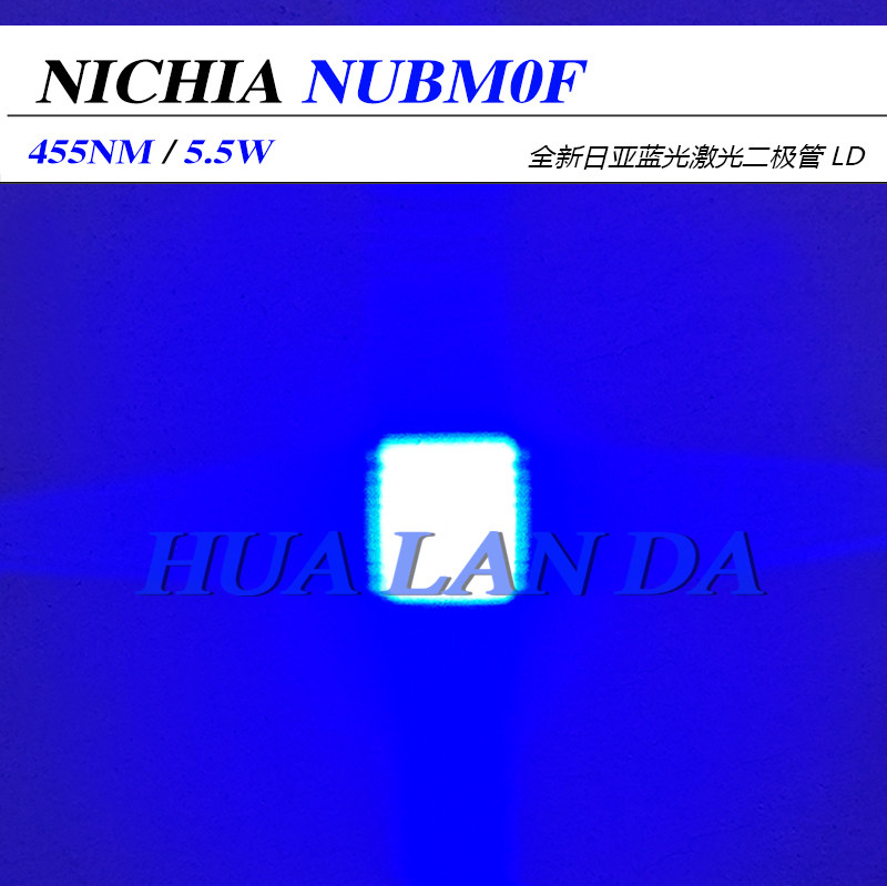 日亚蓝光 NUBM0F 455nm5.5W 激光二极管 加快轴压缩  方型光斑