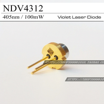 Spot brand new Riya 405nm100mW blue purple laser diode TO18 NDV4312