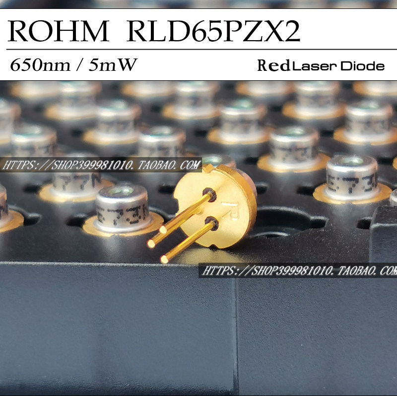 红光雷射二极体ROHM 650nm雷射模组适用于雷射光学元件P型雷射二极体