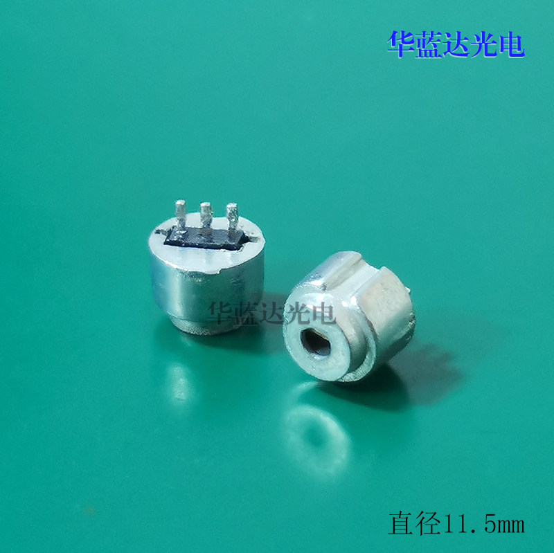 Panasonic 660nm150mW red light laser diode 780nm150mW dual band detached machine tube base