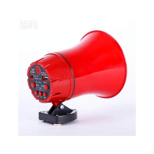 Broadcast Loudspeaker, High-Pitched Speaker, Special Speaker for Street Vendors, Loudspeaker for Hawking Goods, Motorcycle Loudspeaker, Electric Vehicle Loudspeaker, Super Loud