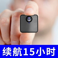 thăm dò gia đình Micro-camera độ nét cao tầm nhìn ban đêm điện thoại không dây WIFI mạng lưới giám sát từ xa siêu nhỏ nhỏ - Máy quay video kỹ thuật số máy quay phim 4k giá rẻ