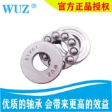 Домашний Luoyang Dongpei wuz Особая специальная цена 51200 51201 51202 51203 51204 M