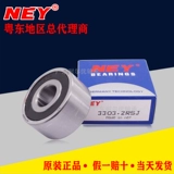 Y E Fan Ney 垪 垪 垪 圹 52/3209 3211 3212 3213 3214 3215 3216
