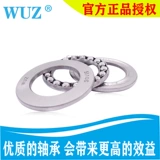 Домашний Luoyang Dongpei wuz Особая специальная цена 51200 51201 51202 51203 51204 M