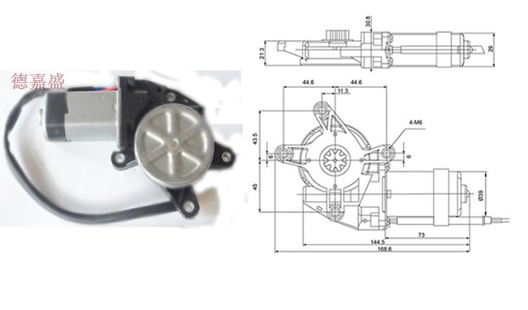 Động cơ xe nâng kính xe máy nâng động cơ 12V24V xe điện cửa sổ cửa sổ phụ kiện máy - Âm thanh xe hơi / Xe điện tử máy hút bụi ô tô 4 trong 1