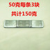 xe thăng bằng starider có tốt không Xe tải van cân bằng khối dính 50 g 100 g lốp xe cân bằng động cân bằng loại trọng lượng - Smart Scooter xe điện 2 bánh Smart Scooter