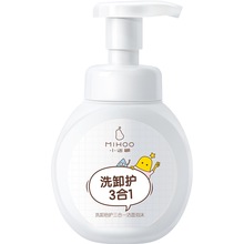 【小迷糊】氨基酸泡沫洗面奶150ml