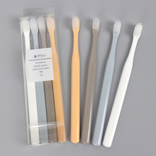 【无印良品】小头软毛牙刷8支装