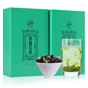 7.8秒杀！浓香型茶叶茉莉花茶125g