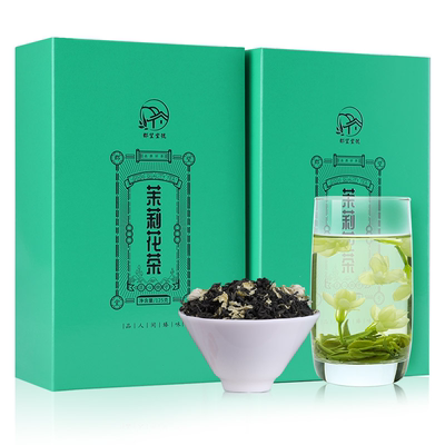 【2020新茶】浓香型茶叶茉莉花茶