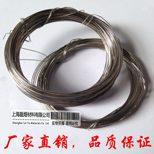 K -тип термоэлектрический марионеток шелк/никелевый хромовый никелевый никель кремний кремний шелк/термоэлектрический измеритель температуры/1 -версия. Точность провод/0,2 0,3 0,4 мм