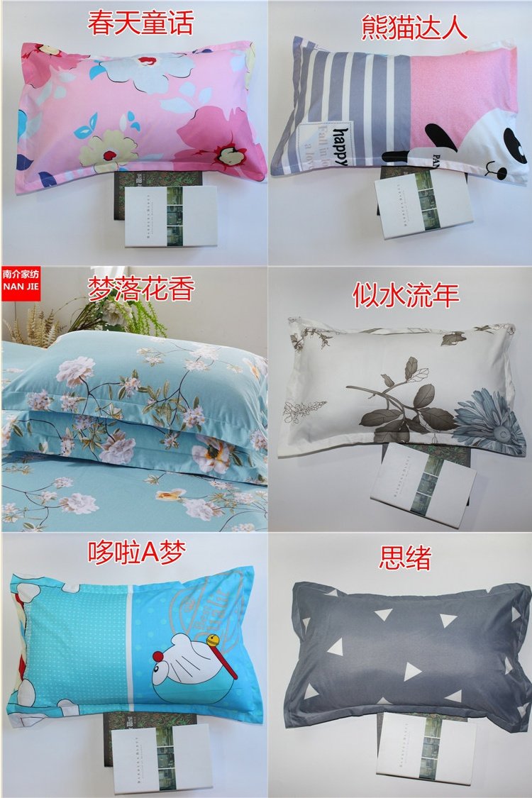 gối đơn 48 74cm vận chuyển giá rẻ đơn giản cartoon giả dệt bông gối một cặp nhịp 2 - Gối trường hợp gối nằm cho bé