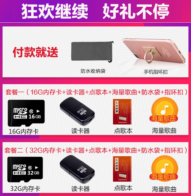 hộp phát wifi Old man mới radio di động đa chức năng sạc loa nhỏ máy nghe nhạc kỹ thuật số cũ âm thanh một - Trình phát TV thông minh cục wifi