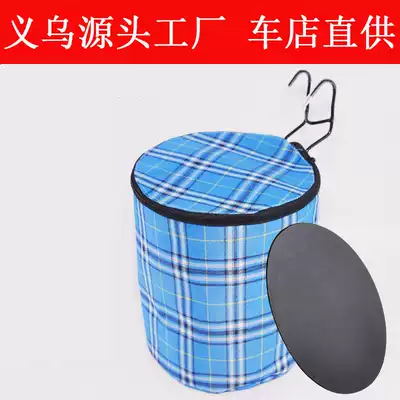 Bicycle basket basket basket basket front blue basket electric car universal car basket canvas folding hanging basket bicycle basket