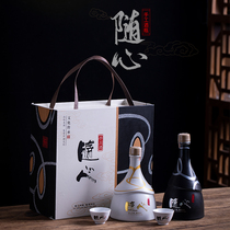  1 kg Jingdezhen ceramic wine bottle empty bottle creative ceramic wine bottle wine jug sealed household wine set wine cabinet decoration