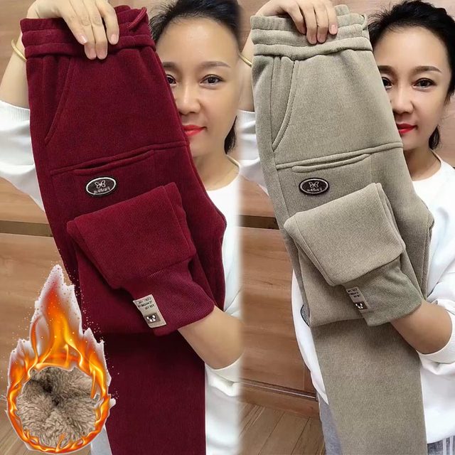 Lamb Velvet Autumn and Winter Plus Velvet Thick Sports Pants Fashion  Women's Harem Pants Large Size Warm Casual Pants