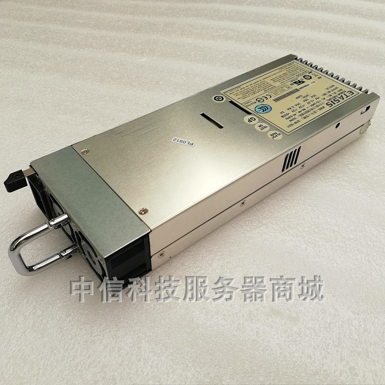 Original fit 100 million Taixing EFRP-553V1 1 1 redundant server 550W power module EFRP-2553V1