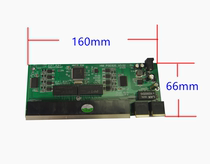 48v National Standard 100 trillion 8 Port 10 POE switch PCBA motherboard sub monitoring power supply support