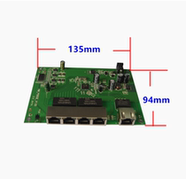 48v National standard Gigabit 4-port 5-port POE switch PCBA motherboard sub-monitoring power supply