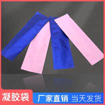 Slim strip aluminium foil bag transparent skincare cosmetic water light needle packing bag disposable gel split packaging bag