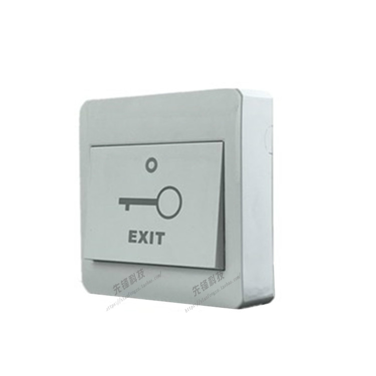 M6-often enlightened door opening switch Access control switch 86 box switch key go out button access control switch