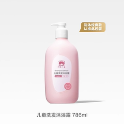 红色小象沐浴露786ml×1瓶