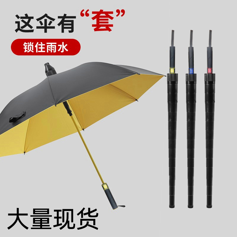 Straight Handle Waterproof Cover, Enlarged Golf Umbrella, Black Rubber, Portable, Long Handle, Automatic Sunshade, Sturdy and Durable, Business Umbrella for Both Sunny and Rainy Weather Straight Handle Waterproof Cover, Enlarged Golf Umbrella, Black Rubber, Portable, Long Handle, Automatic Sunshade, Sturdy and Durable, Business Umbrella for Both Sunny and Rainy Weather