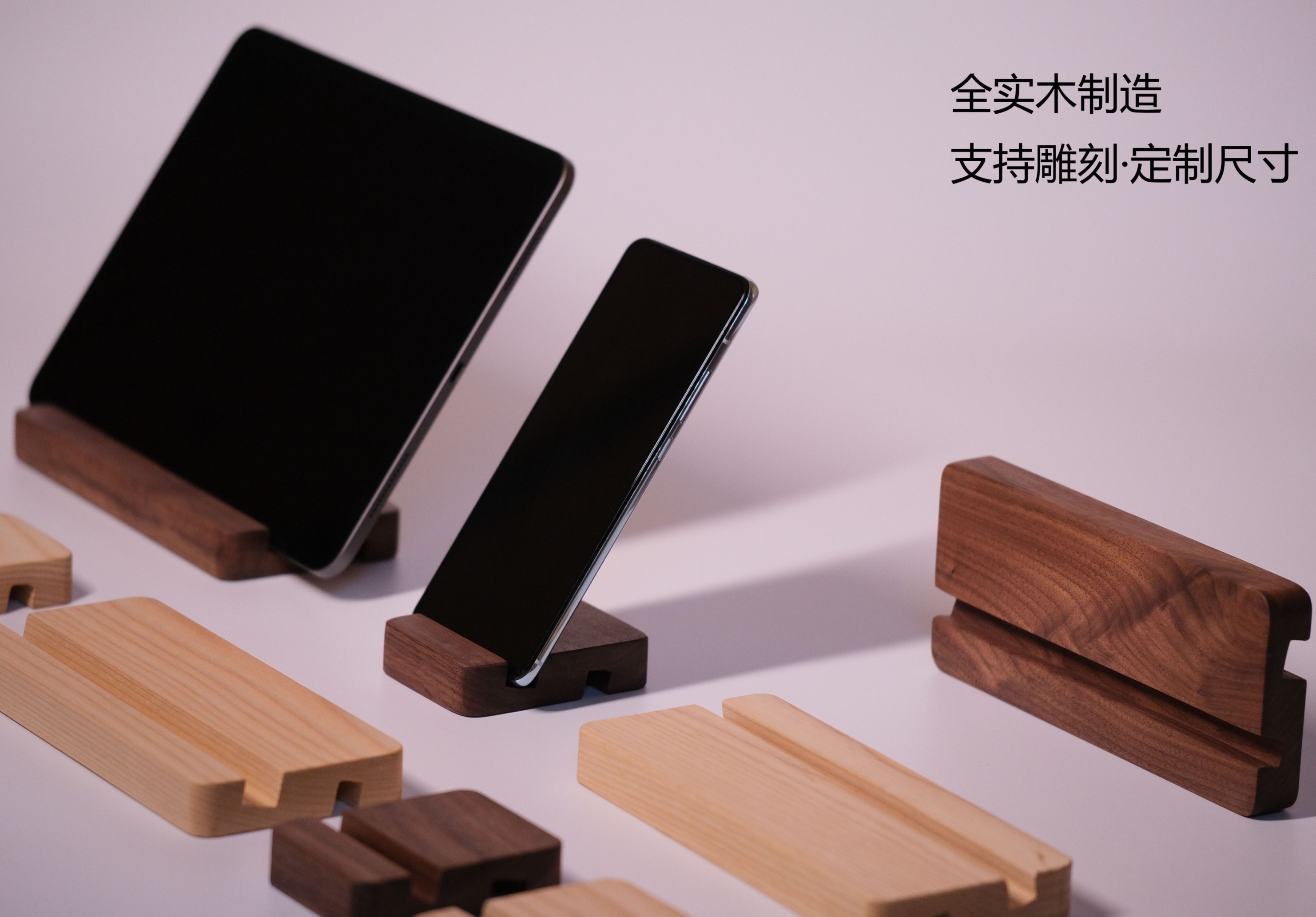 Desktop mobile phone stand black walnut solid wood mobile phone holder universal mobile phone stand ipad tablet bracket logo