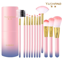 YS Yu Shang 12 Makeup Makeup Brush Set Bộ công cụ làm đẹp cho người mới bắt đầu Set Brush Foundation Brush Eye Shadow Brush Blush Brush - Các công cụ làm đẹp khác đồ bấm mi