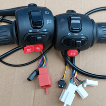 Golden Arrow electric vehicle original accessories battery scooter turntable throttle handle assembly switch repair double flash starlight