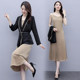 Professional suit suit female 2022 autumn new fashion celebrity temperament goddess fan high-end suspender skirt two-piece set