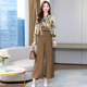 High-end professional suit women's 2022 autumn new fashion temperament goddess fan fall wide-leg pants two-piece suit