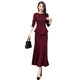 High-end professional suit female 2023 spring and autumn new fashion temperament goddess Fan Yangqi mother mermaid skirt two-piece set