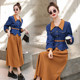 Denim dress two-piece women's 2023 spring new retro Hong Kong style western style age-reducing high-level sense suit skirt