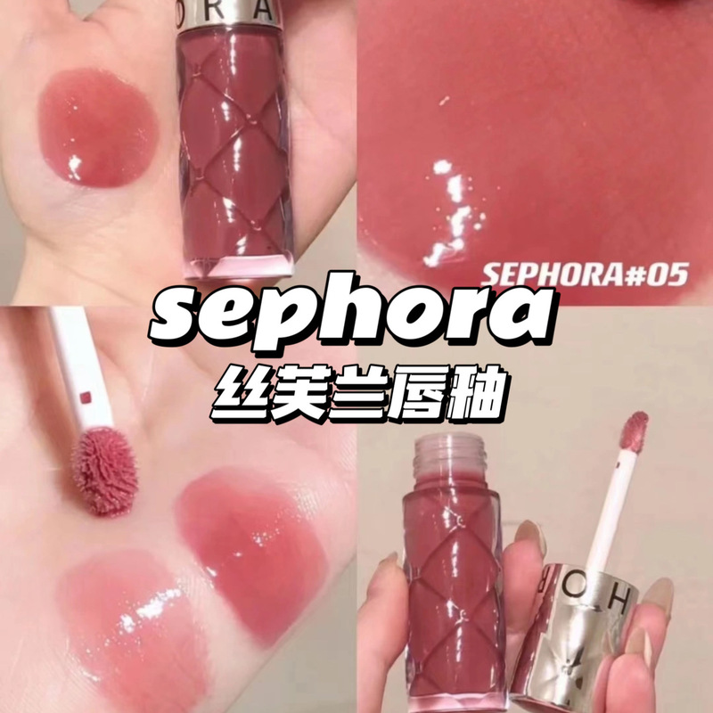 Sephora Lip Gloss 01/02/05/07 Rich and Moisturizing Lip Gloss Mirror-Like Water Gloss Transparent Glass Lip Sephora Lip Gloss 01/02/05/07 Rich and Moisturizing Lip Gloss Mirror-Like Water Gloss Transparent Glass Lip