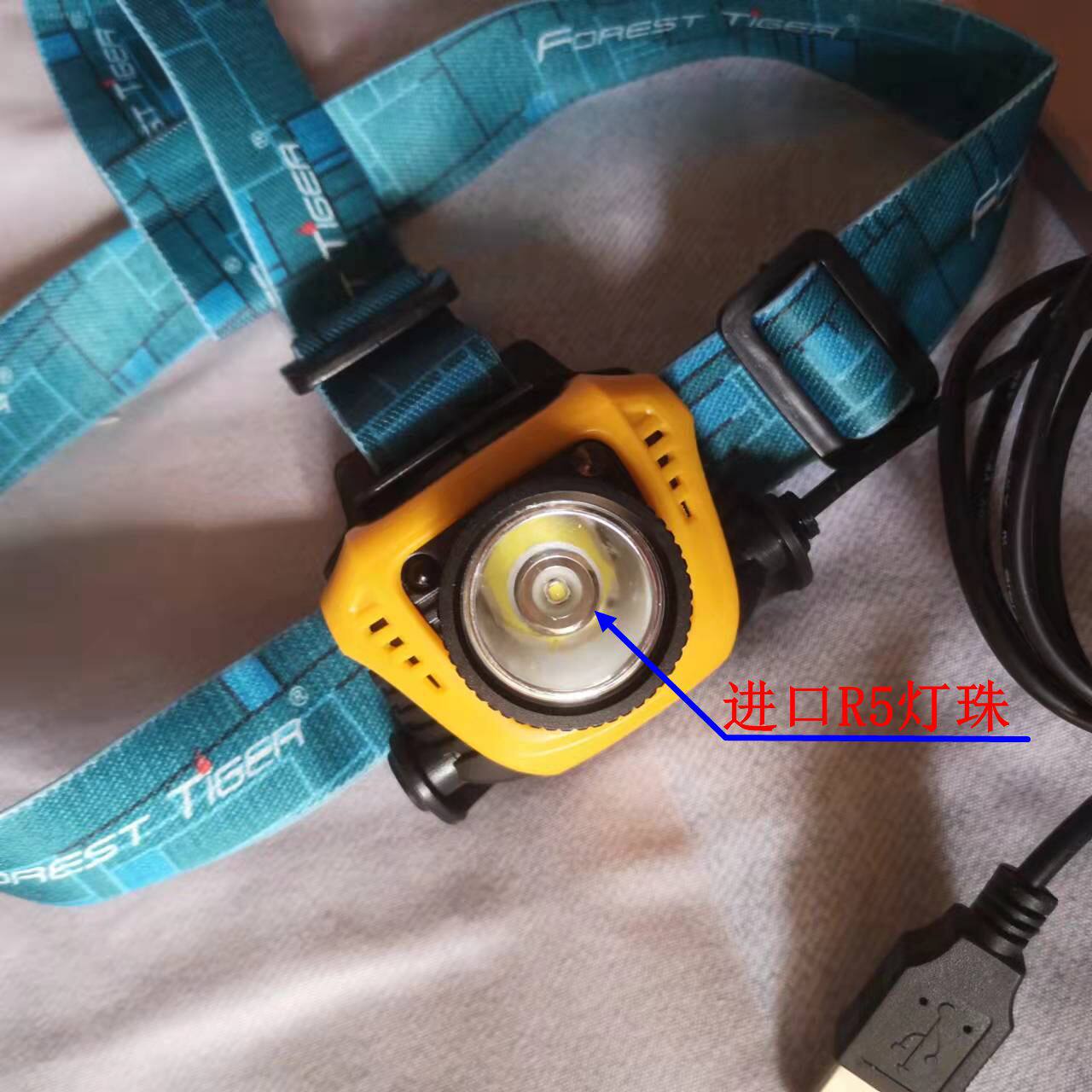 Mobile charging hand waving bait lamp holder lamp USB plug induction headlights