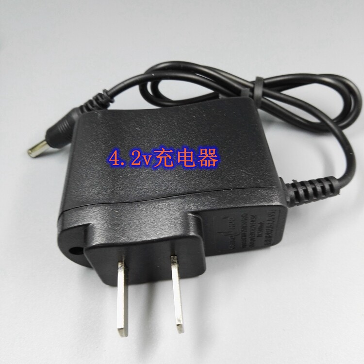 Kemax Charger 307 306 305 301 302 306 603 601 601 605 604