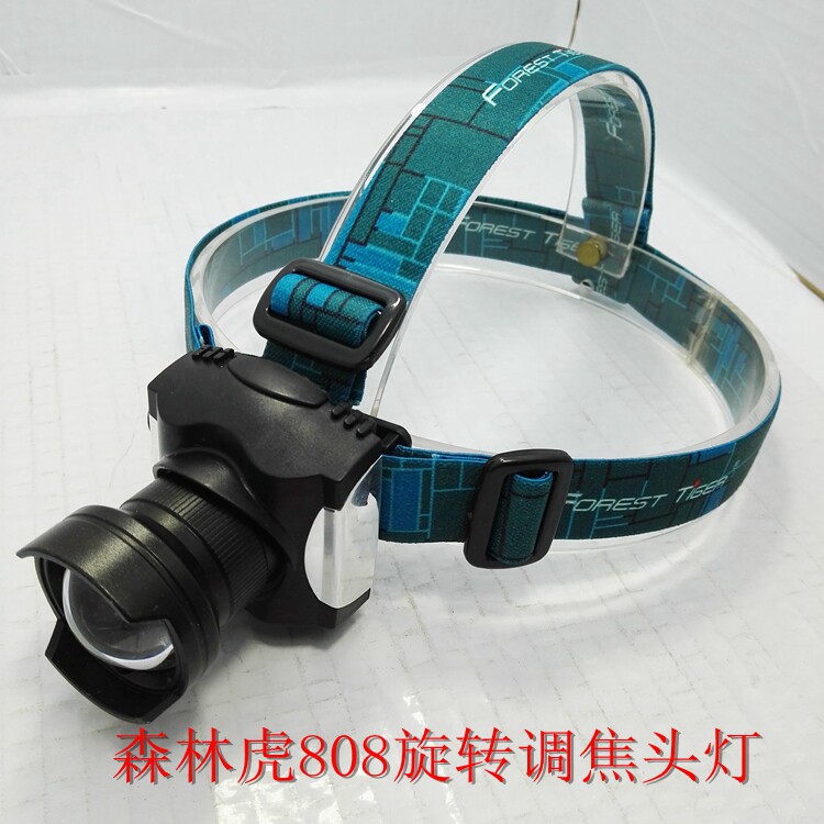 808 focus headlight lens switch lens fishing headlight bait light night fishing light