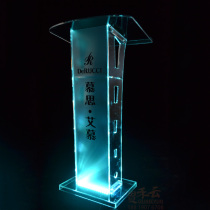 Manufacturers customized advanced finished school podium glowing hosting stage can lift stage reception desk consultation reception