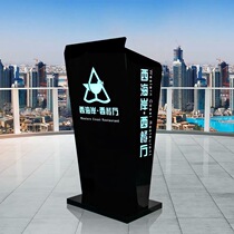 Cinema Welcome Acrylic Talk Plaza 4s Valley Front Bar KTV Order Restaurant