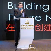 High-end acrylic podium reception reception table reception desk host station crystal transparent podium