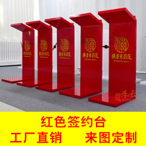 Acrylic podium Red reception desk opening signing desk hosting theater ticketing desk 4s shop parking