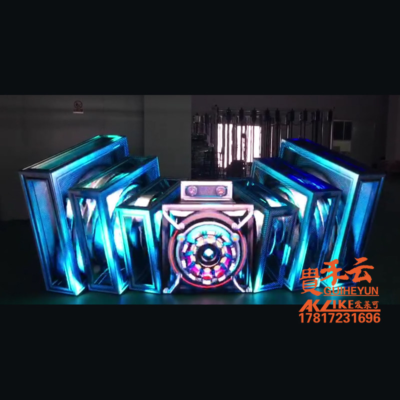 Guihe custom led disc table bar dj table home acrylic console bar tuning luminous reception table