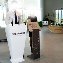 Custom podium podium Sales floor high-grade white welcome desk Hotel reception desk Consulting desk Speaking desk Concierge desk